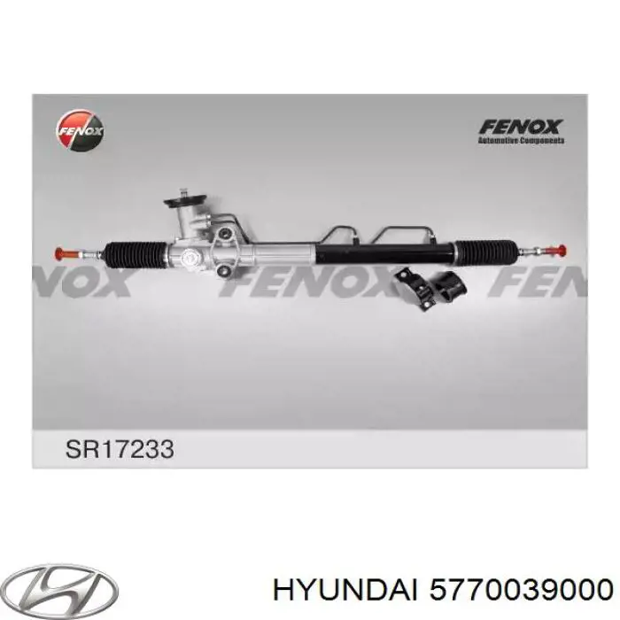 Купити 5770039000 Rebuilt Рульова рейка