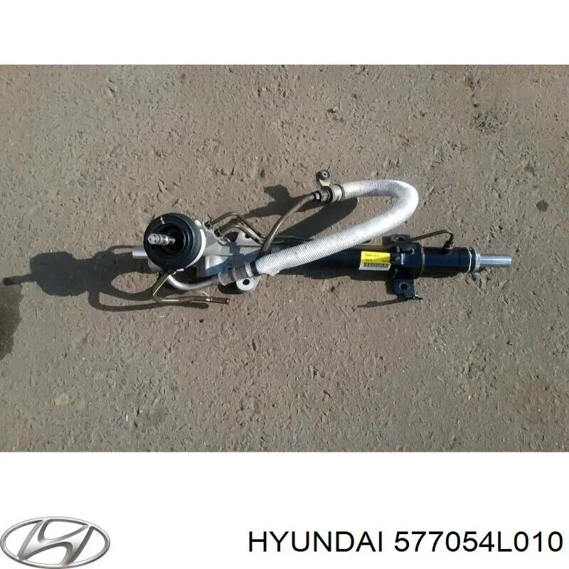 577054L010 Hyundai/Kia рейка рульова