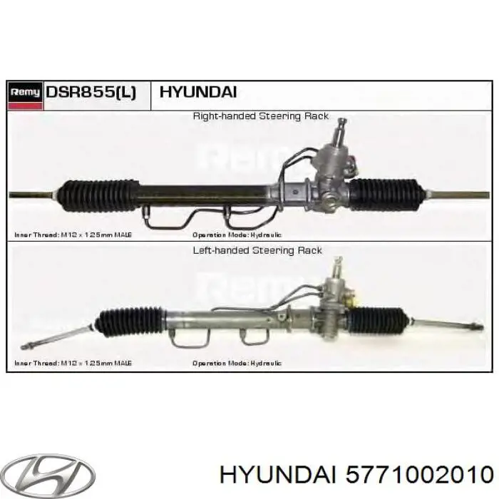 Управління рульове в зборі Hyundai/Kia 5771002010 ціна, від 162.37 USD