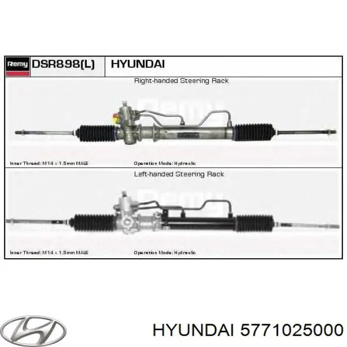5771025000 Hyundai/Kia рейка рульова