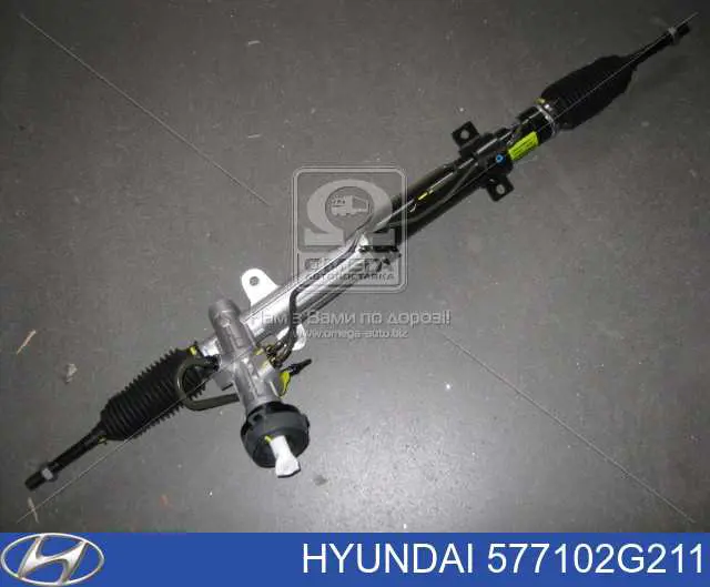 577102G211 Hyundai/Kia рейка рульова