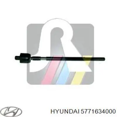 Рульова тяга 5771634000 Hyundai/Kia
