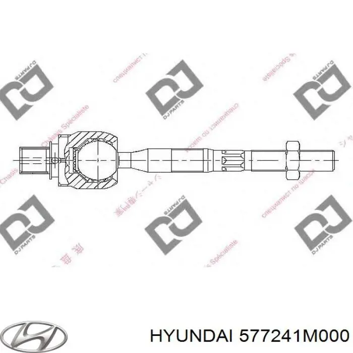 Купити 577241M000 Hyundai/Kia Тяга рульова поздовжня