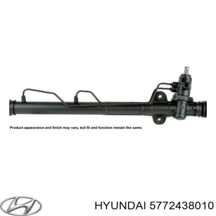 Тяга рульова поперечна Hyundai/Kia 5772438010 ціна, від 7.30 USD