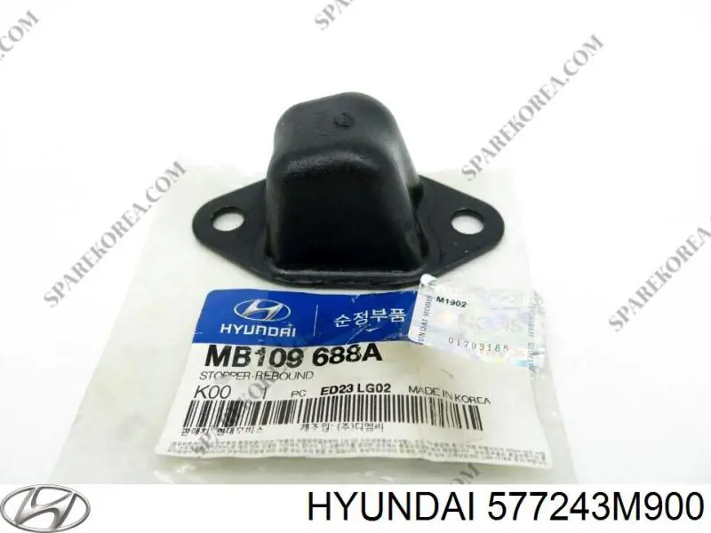 577243M900 Hyundai/Kia Тяги кермові