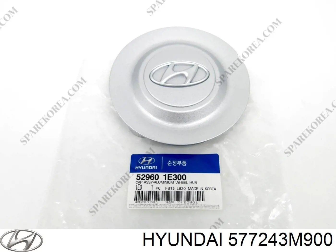 Тяга рульова поперечна Hyundai/Kia 577243M900 ціна, від 8.54 USD