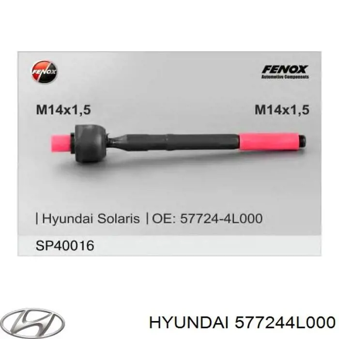Купити 577244L000 Hyundai/Kia Тяга рульова ліва