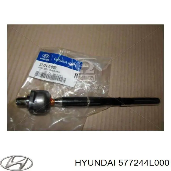 Тяга рульова ліва 577244L000 Hyundai/Kia