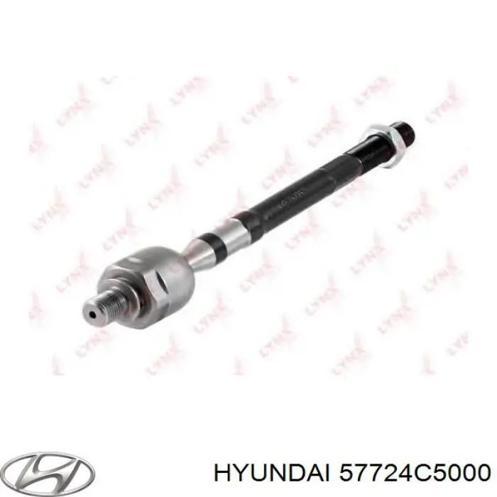 Тяга рульова поперечна Hyundai/Kia 57724C5000 ціна, від 14.65 USD