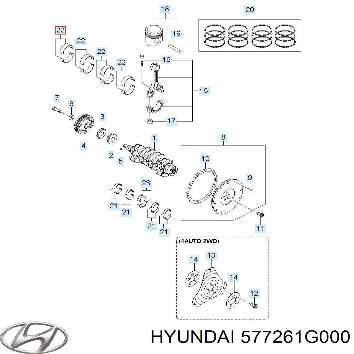 Відбійник задньої ресори Hyundai/Kia 577261G000 ціна, від 32.12 USD