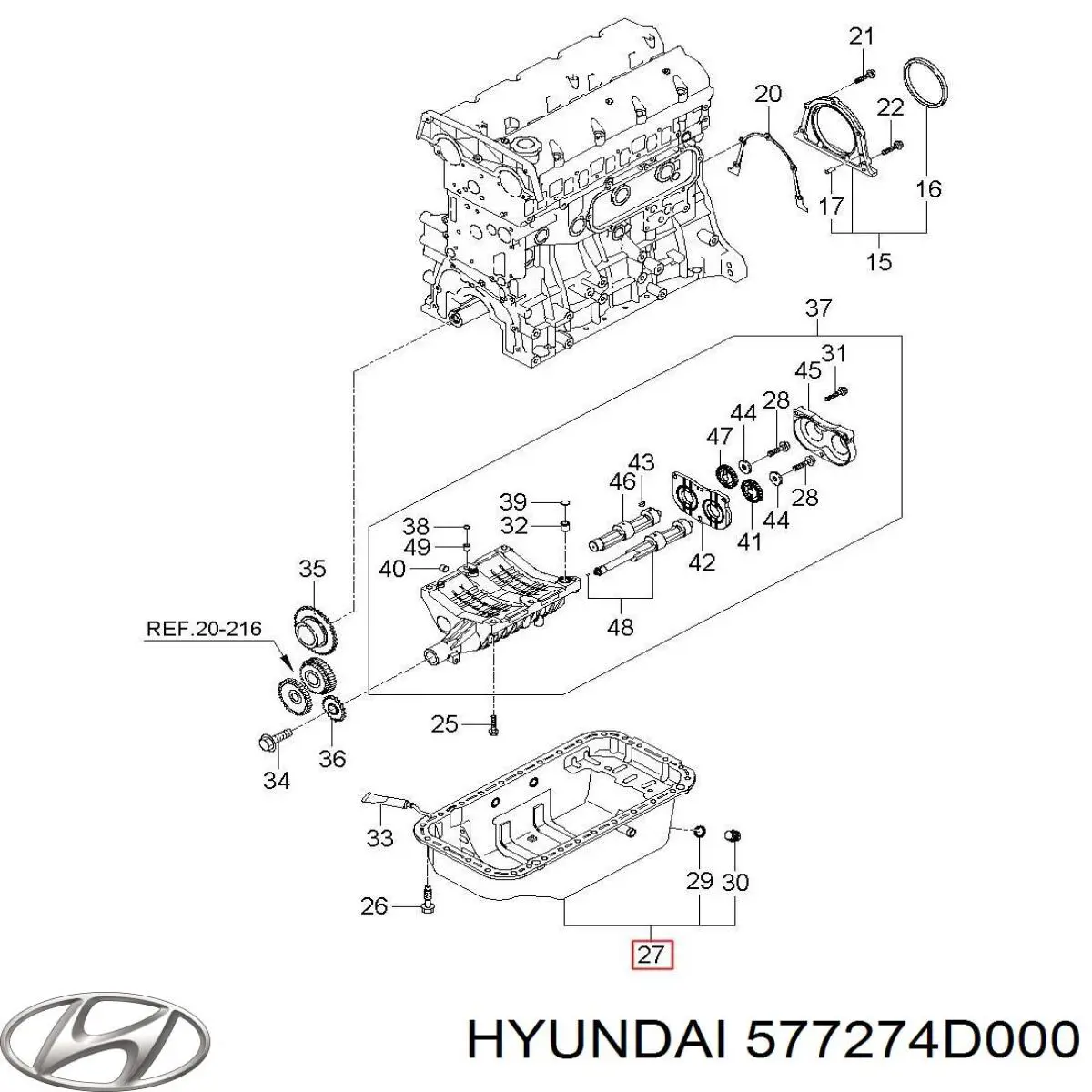  Hyundai/Kia 577274D000 ціна, від 6.88 USD