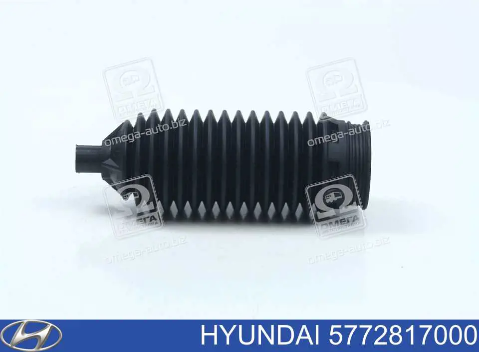 Пильник рульової тяги Hyundai/Kia 5772817000 ціна, від 4.16 USD