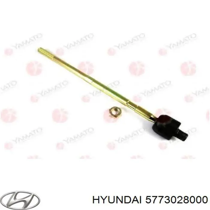 Тяга рульова поперечна Hyundai/Kia 5773028000 ціна, від 8.41 USD