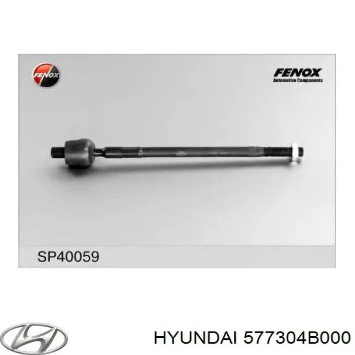 Тяга рульова поперечна Hyundai/Kia 577304B000 ціна, від 10.54 USD