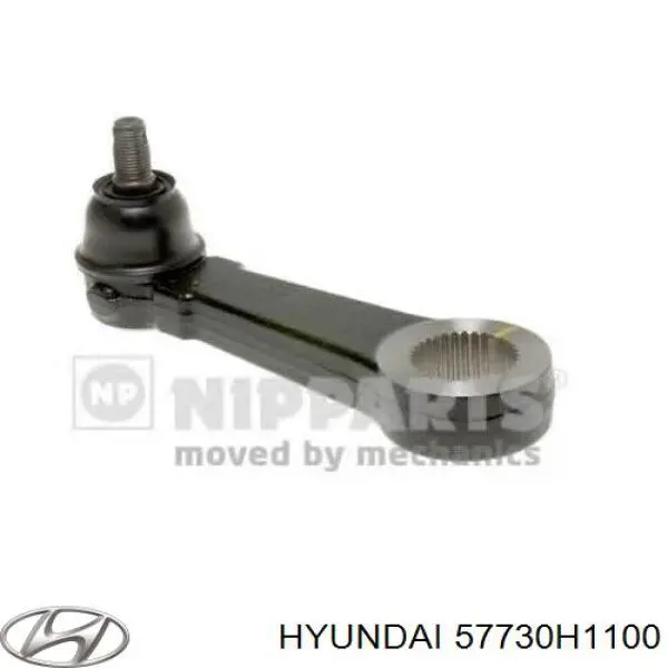 Купити 57730H1100 Hyundai/Kia Сошка рульового керування