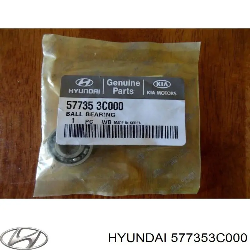  Hyundai/Kia 577353C000 ціна, від 17.78 USD