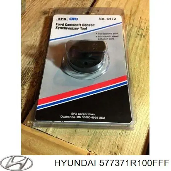  Hyundai/Kia 577371R100FFF ціна, від 11.95 USD