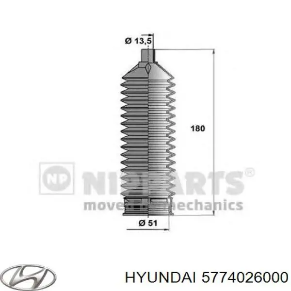 Пильник рульової тяги Hyundai/Kia 5774026000 ціна, від 4.03 USD
