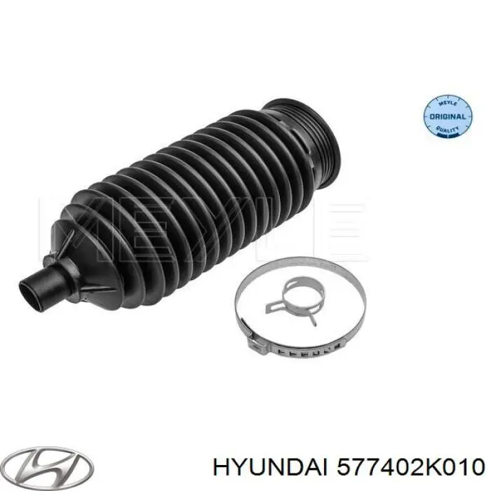Пильник рульової рейки VKJP2003 SKF