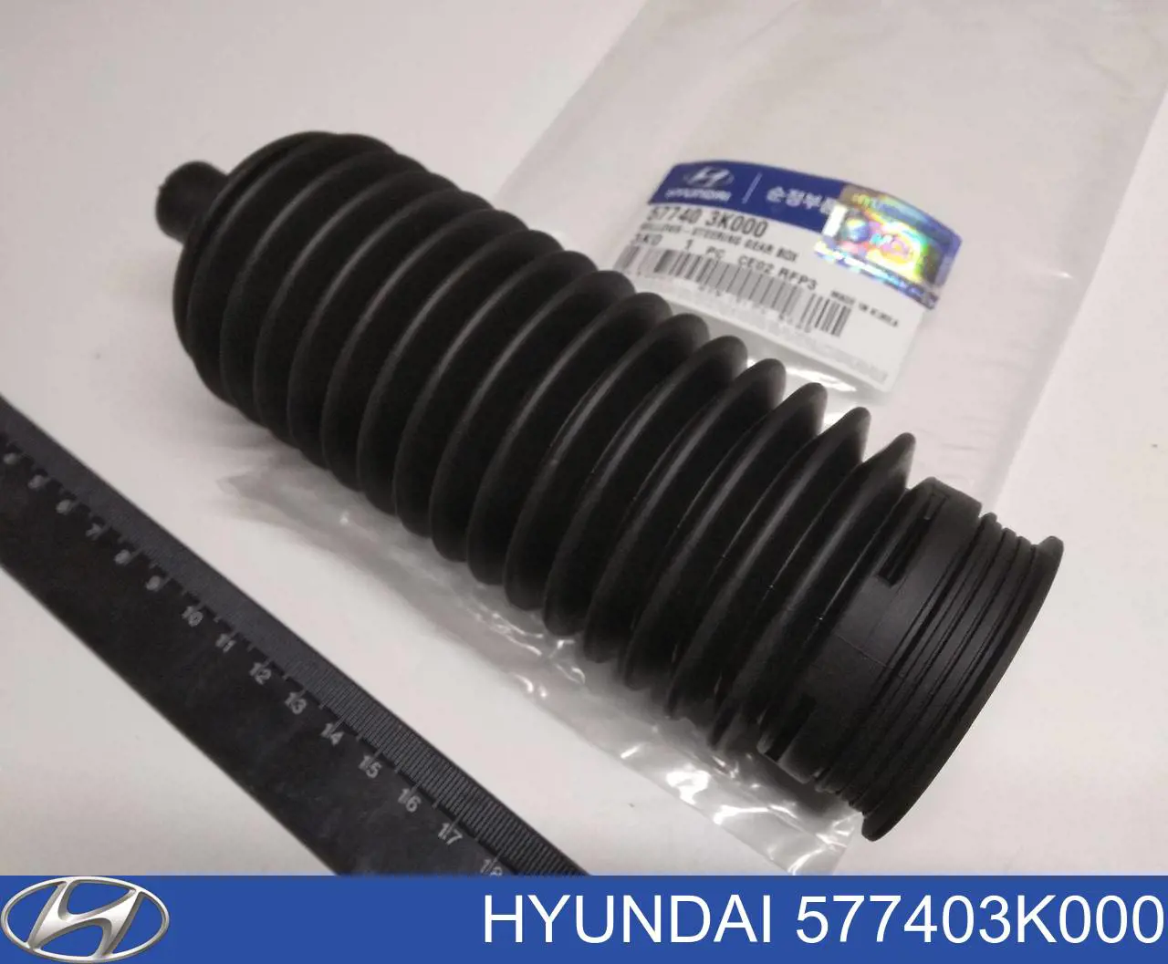 Пильник рульової тяги Hyundai/Kia 577403K000 ціна, від 6.63 USD
