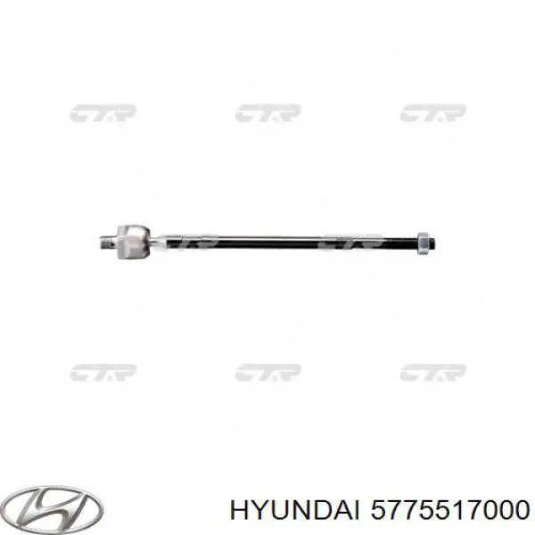 Тяга рульова поперечна Hyundai/Kia 5775517000 ціна, від 9.89 USD