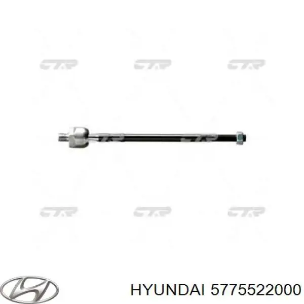 Купити 5775522000 Hyundai/Kia Тяга рульова поздовжня