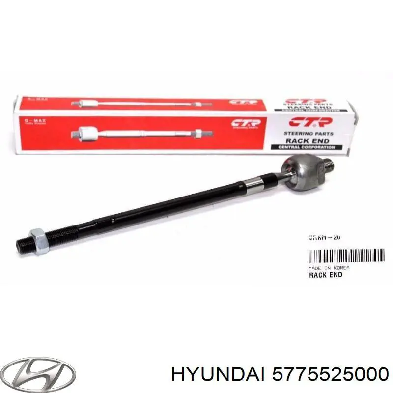 Тяга рульова поперечна Hyundai/Kia 5775525000 ціна, від 7.50 USD