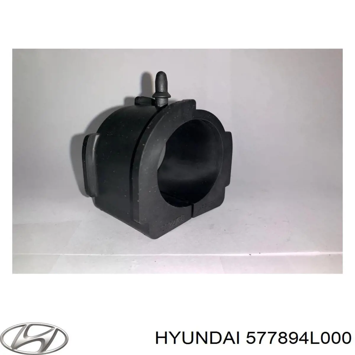 Втулка кріплення кермової рейки Hyundai/Kia 577894L000 ціна, від 19.69 USD
