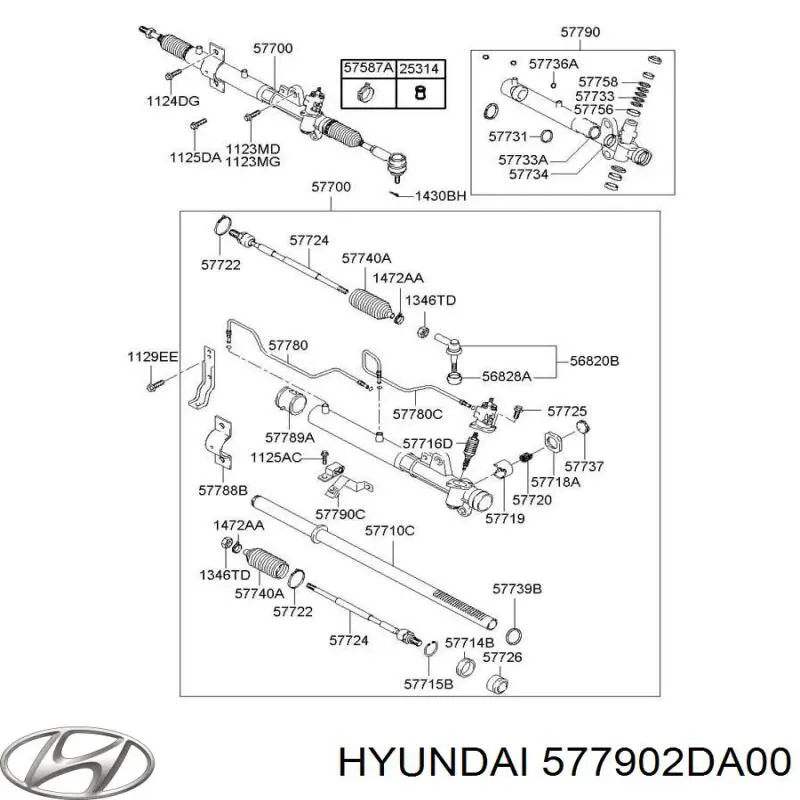 577902DA00 Hyundai/Kia ремкомплект рульової рейки (механізму г/у, (комплект ущільнень))