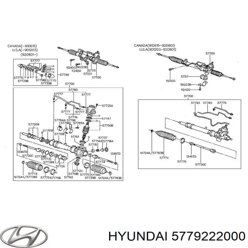Втулка кріплення кермової рейки Hyundai/Kia 5779222000 ціна, від 26.62 USD