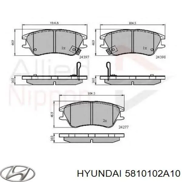 Купити 5810102A10 Hyundai/Kia Колодки гальмівні передні, дискові