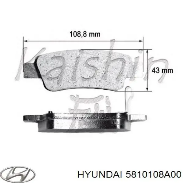 5810108A00 Hyundai/Kia колодки гальмівні передні, дискові