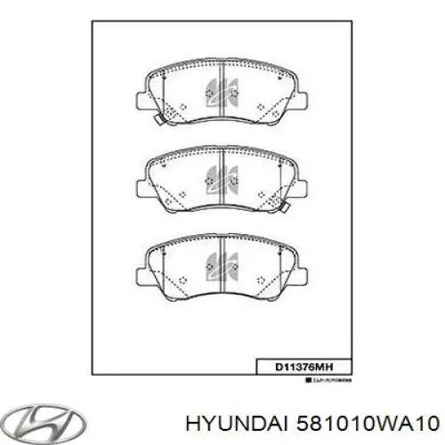 Купити 581010WA10 Hyundai/Kia Колодки гальмівні передні, дискові