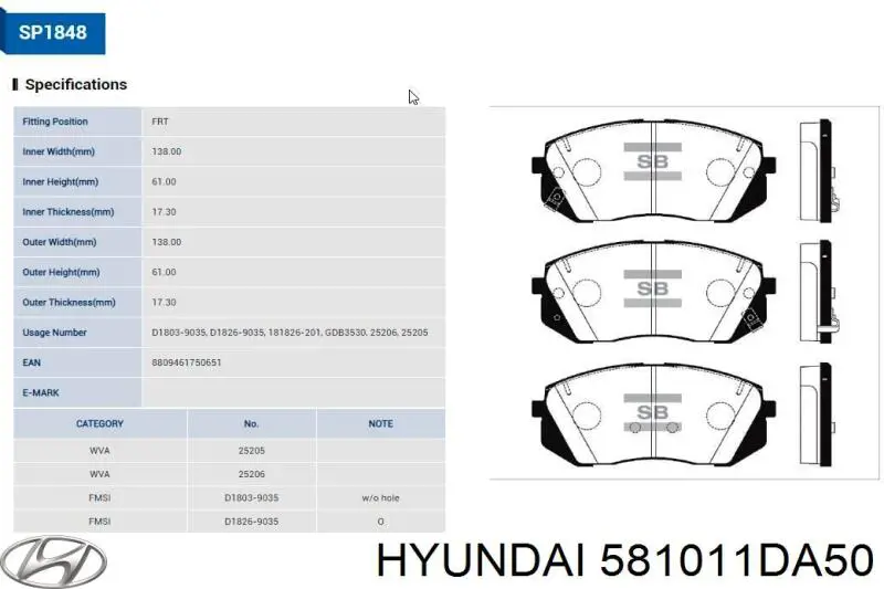 Гальмівні колодки Hyundai/Kia 581011DA50 ціна, від 26.27 USD