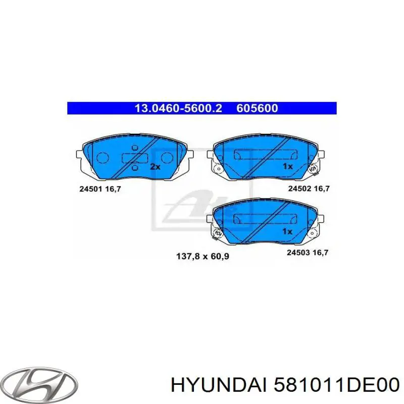 Купити 581011DE00 Hyundai/Kia Колодки гальмівні передні, дискові