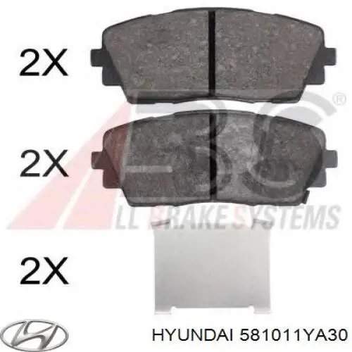 581011YA30 Hyundai/Kia колодки гальмівні передні, дискові