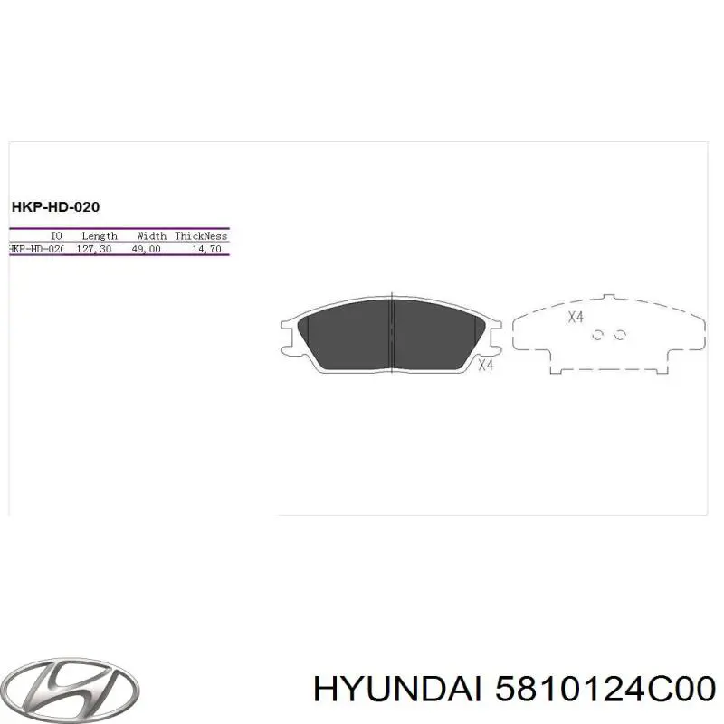 5810124C00 Hyundai/Kia колодки гальмівні передні, дискові