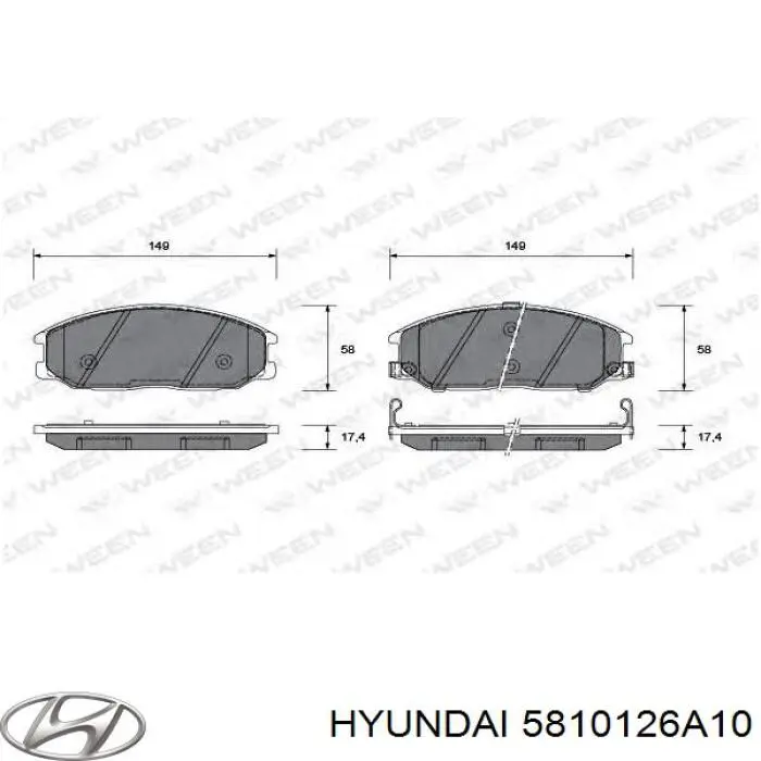 Колодки гальмівні передні, дискові 5810126A10 Hyundai/Kia