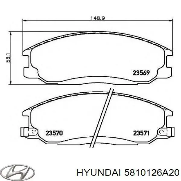 Гальмівні колодки Hyundai/Kia 5810126A20 ціна, від 20.26 USD