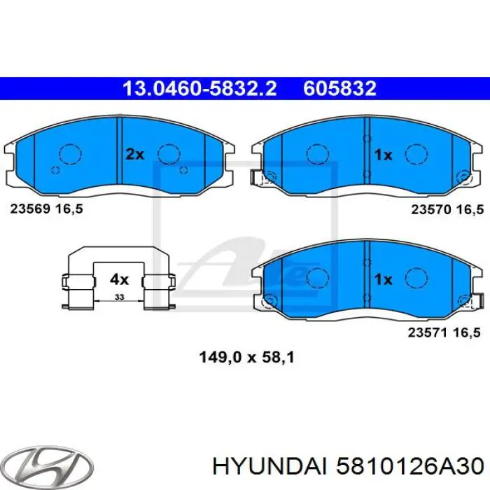 Колодки гальмівні передні, дискові 5810126A30 Hyundai/Kia