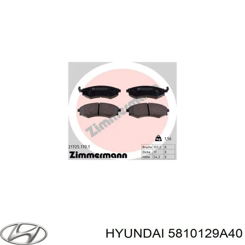 Передні тормозні колодки 5810129A40 Hyundai/Kia