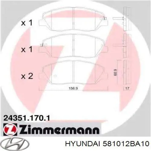 Гальмівні колодки Hyundai/Kia 581012BA10 ціна, від 20.65 USD