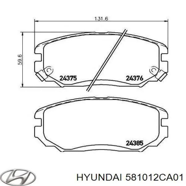 Гальмівні колодки Hyundai/Kia 581012CA01 ціна, від 19.94 USD