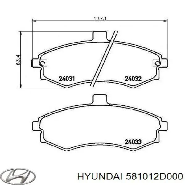 581012D000 Hyundai/Kia Передні гальмівні колодки