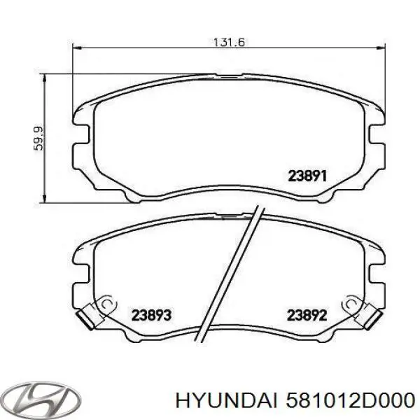 Гальмівні колодки Hyundai/Kia 581012D000 ціна, від 13.88 USD
