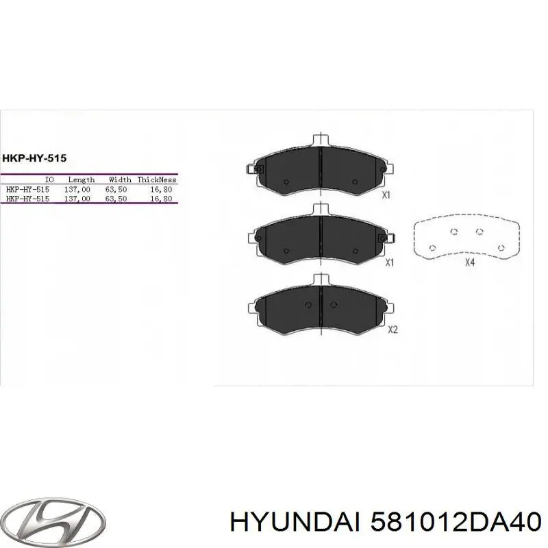 Купити 581012DA40 Hyundai/Kia Колодки гальмівні передні, дискові