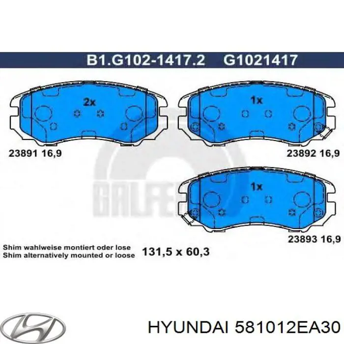 581012EA30 Hyundai/Kia колодки гальмівні передні, дискові