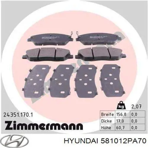 581012PA70 Hyundai/Kia Передні гальмівні колодки