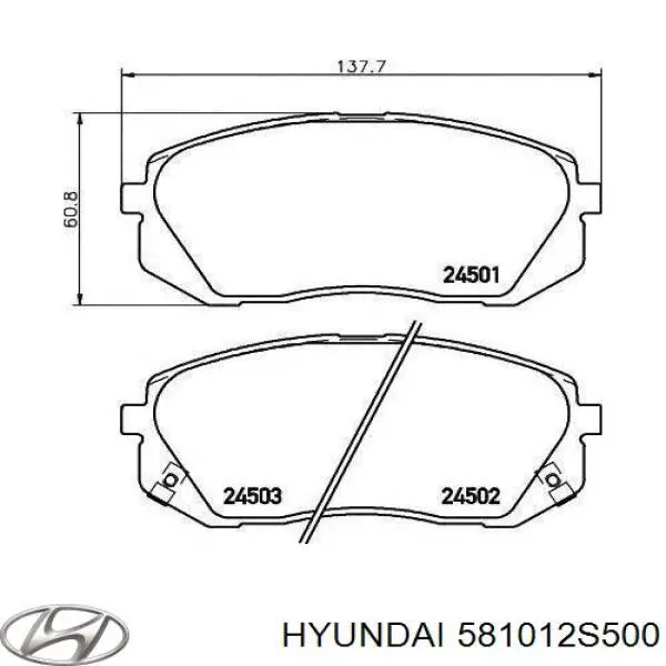 Тормозні колодки Hyundai/Kia 581012S500