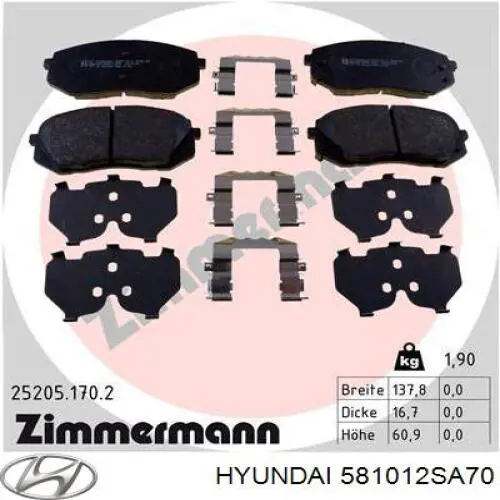 581012SA70 Hyundai/Kia Передні гальмівні колодки